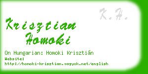 krisztian homoki business card